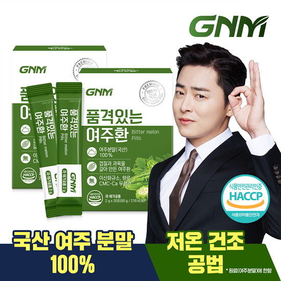 GNM자연의품격 GNM 품격있는 100% 국산 여주환 스틱 2g 2박스 (총 60포)