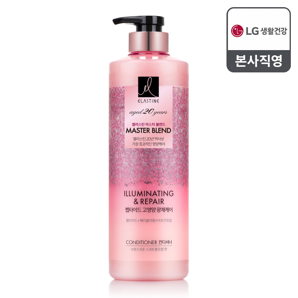 LG생활건강 엘라스틴 마스터블렌드 고영양 컨디셔너 770ml
