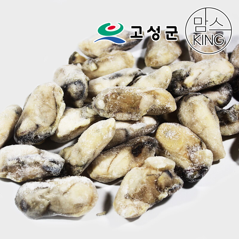 고성군(공룡나라) (공룡나라)우진푸드 바다야 냉동굴 1kg
