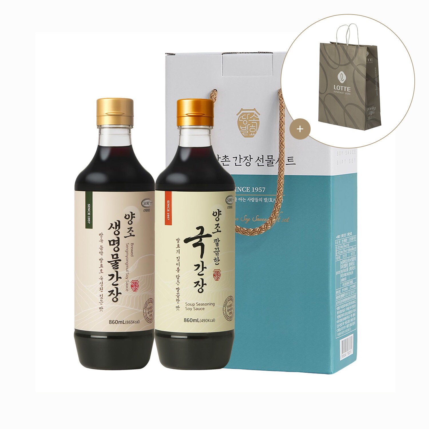 신앙촌 (신앙촌) 특선 4호 양조간장 세트 (1세트)