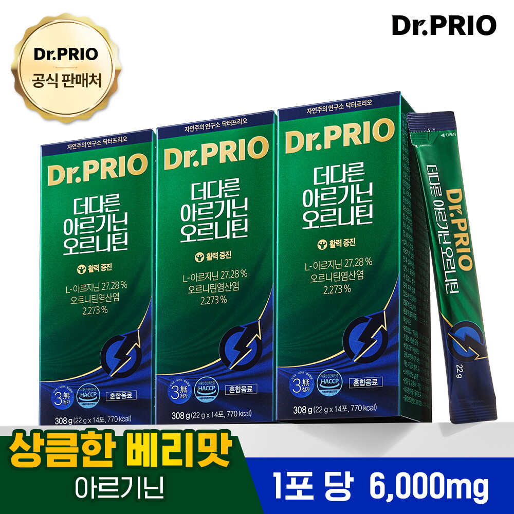 닥터프리오 닥터프리오 리뉴얼 더다른 아르기닌 오르니틴 308g 3박스 6주분