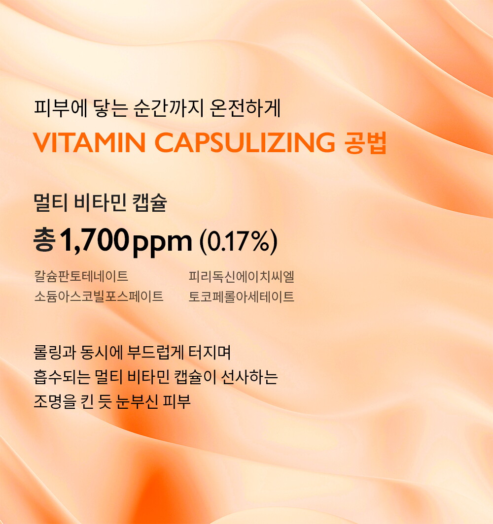 ㅈㅔㄴㅏㅂㅔㄹ_ㅂㅣㅌㅏㅇㅐㅁㅍㅡㄹ_ㅅㅏㅇㅅㅔㅍㅔㅇㅣㅈㅣ_240118_SA_05 (1)