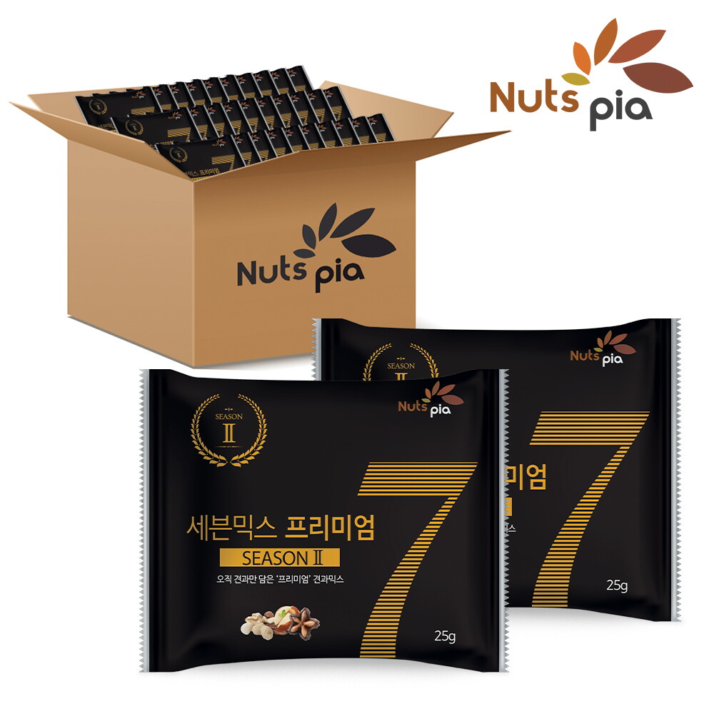 넛츠피아 세븐믹스 프리미엄 시즌2 25g X 100봉 낱봉 매일 견과류 하루견과 한줌견과