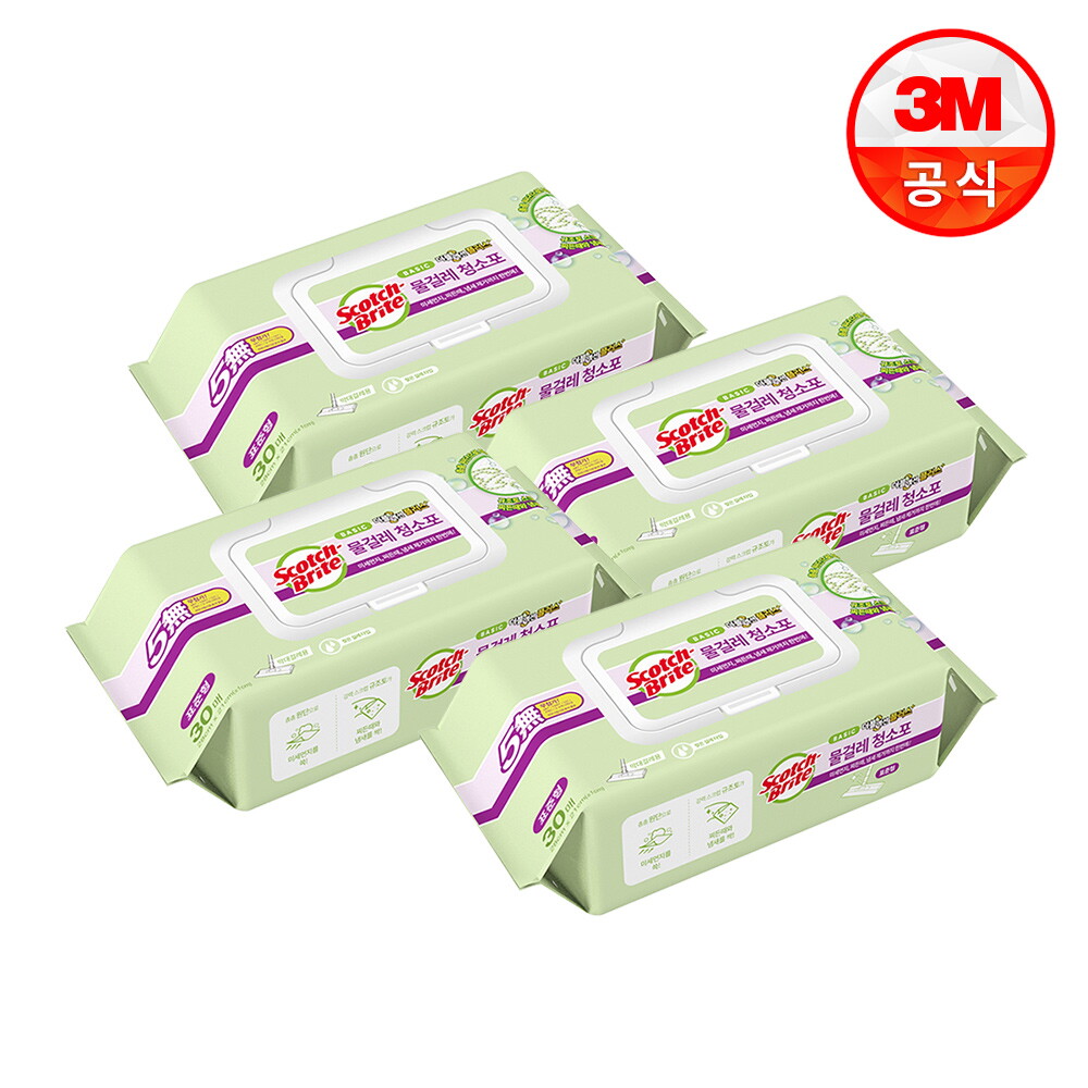 3M 3M 표준형 베이직 더블액션 물걸레 청소포 120매(30매x4개)