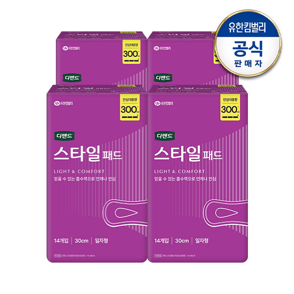 디펜드 디펜드 스타일 패드 안심대용량 14매x4팩 여성용 요실금 패드 대형
