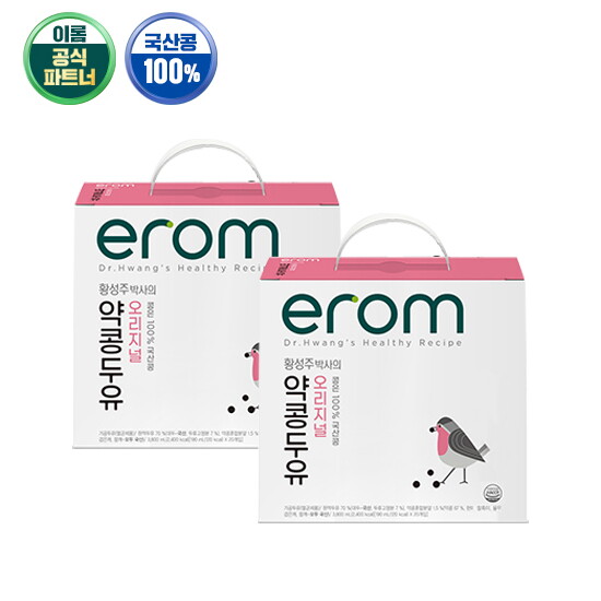 이롬 이롬황성주 약콩두유 오리지널 190ml x 40팩