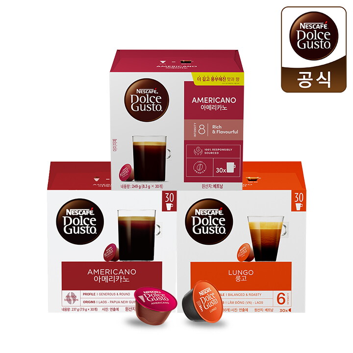 네스카페 돌체구스토 네스카페 돌체구스토 캡슐커피 대용량 매그넘팩 30캡슐 모음전