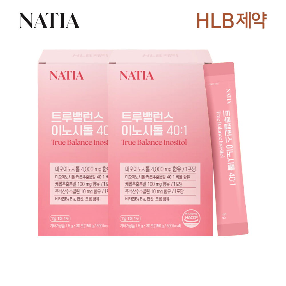콴첼 [콴첼]HLB제약 나티아 엽산 비타민 콜린 미오 나티아 트루밸런스 이노시톨 401 30포 x2박스(총 60포)