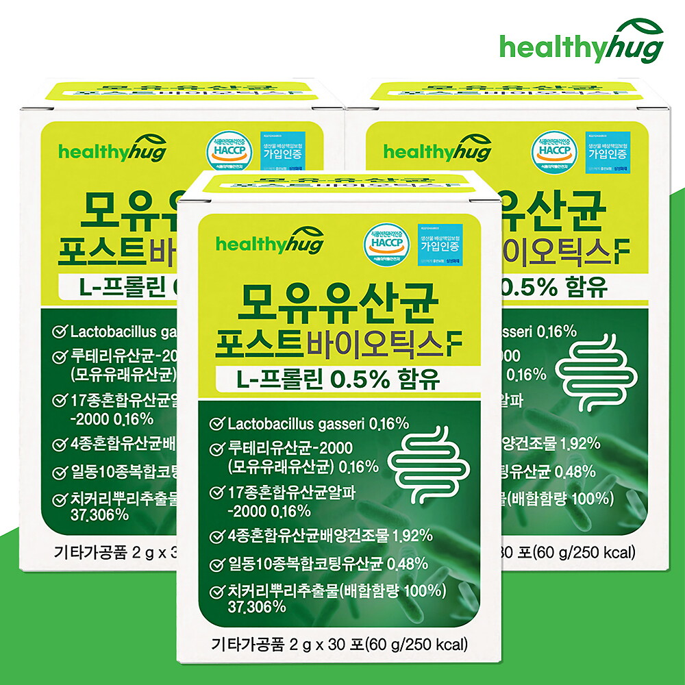 헬씨허그 헬씨허그 모유유산균 프롤린 유산균 포스트바이오틱스F 3박스