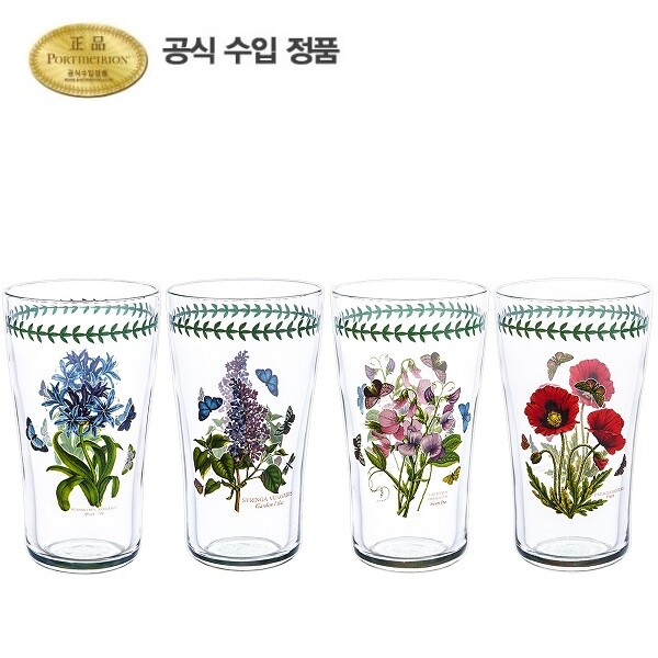 포트메리온 보타닉 가든 파인트 글라스 0.57L 4P