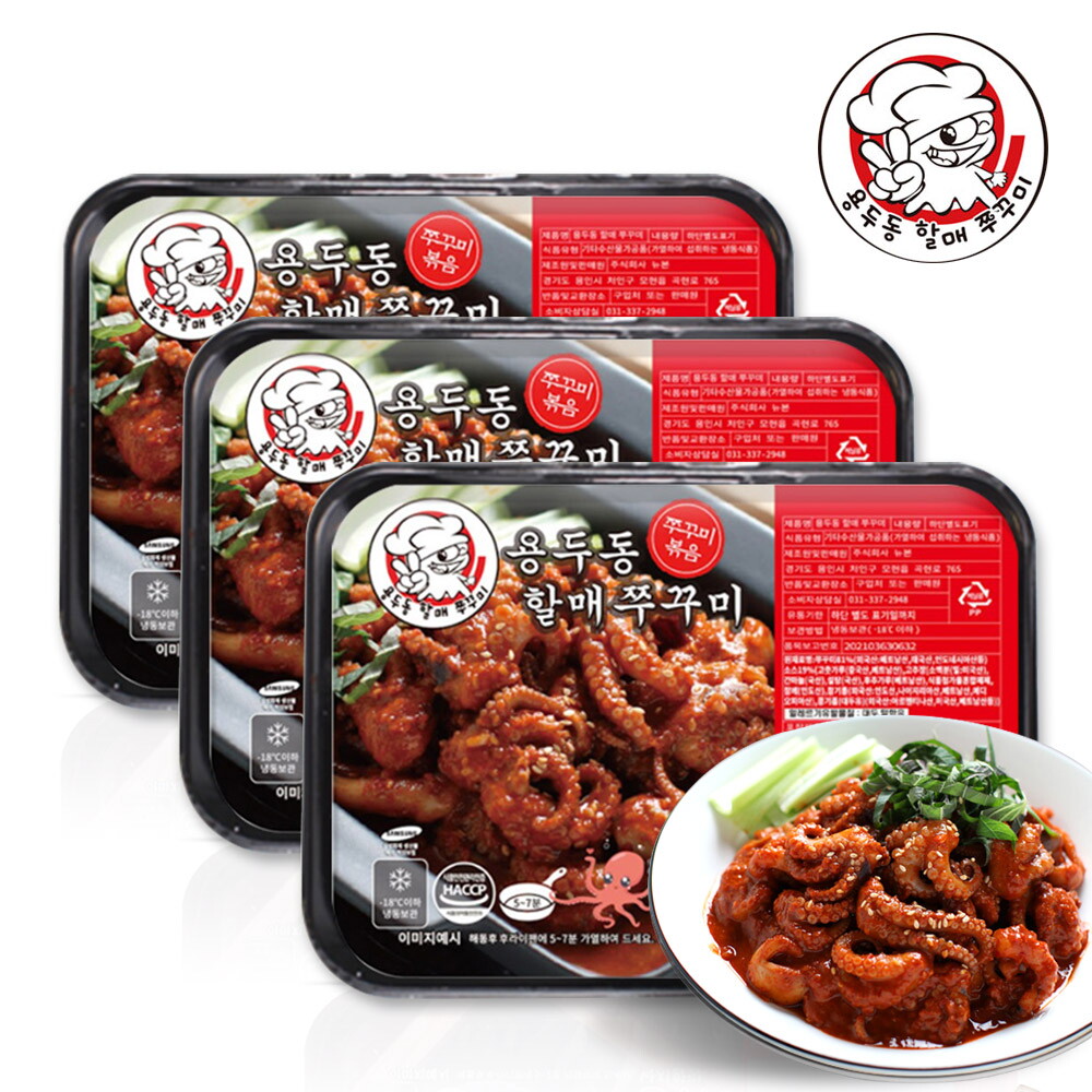 뉴본 용두동 할매 쭈꾸미 300g x 3개