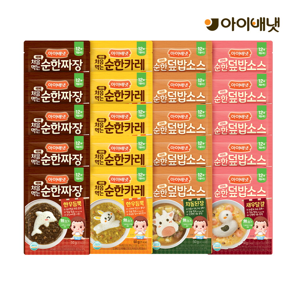 아이배냇 베베 처음먹는 순한덮밥소스 20개세트 (12개월부터)