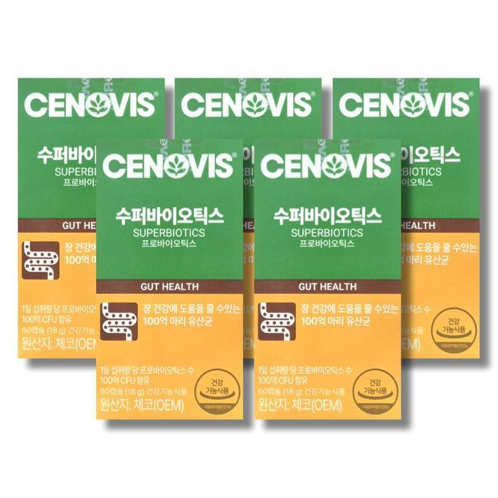 셀러허브 식품 세노비스 수퍼바이오틱스 300mg 60캡슐 5박스_WB