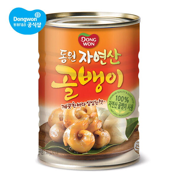 [㈜해찬아이앤디]동원에프앤비 [하프클럽/동원]동원 자연산 골뱅이 300g 원터치 12개