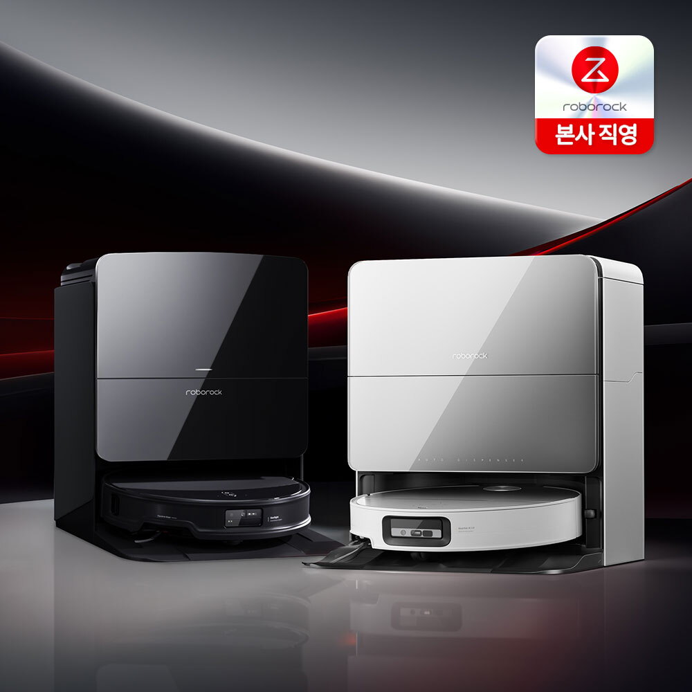 로보락 로보락 S9 MaxV Ultra 로봇청소기 초슬림디자인 108개 장애물회피 로봇팔 문턱리프팅 화이트