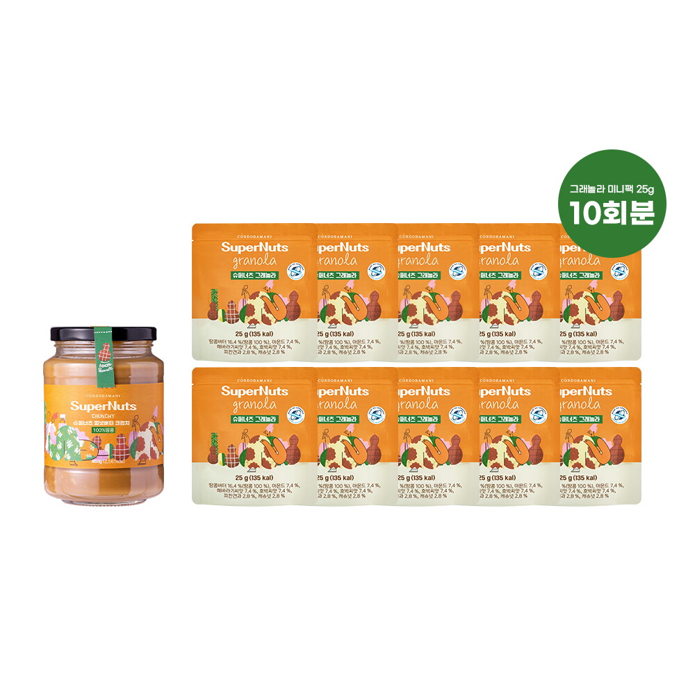 피넛버터 크런치 460g 1개 + 그래놀라 미니팩 25g 10개