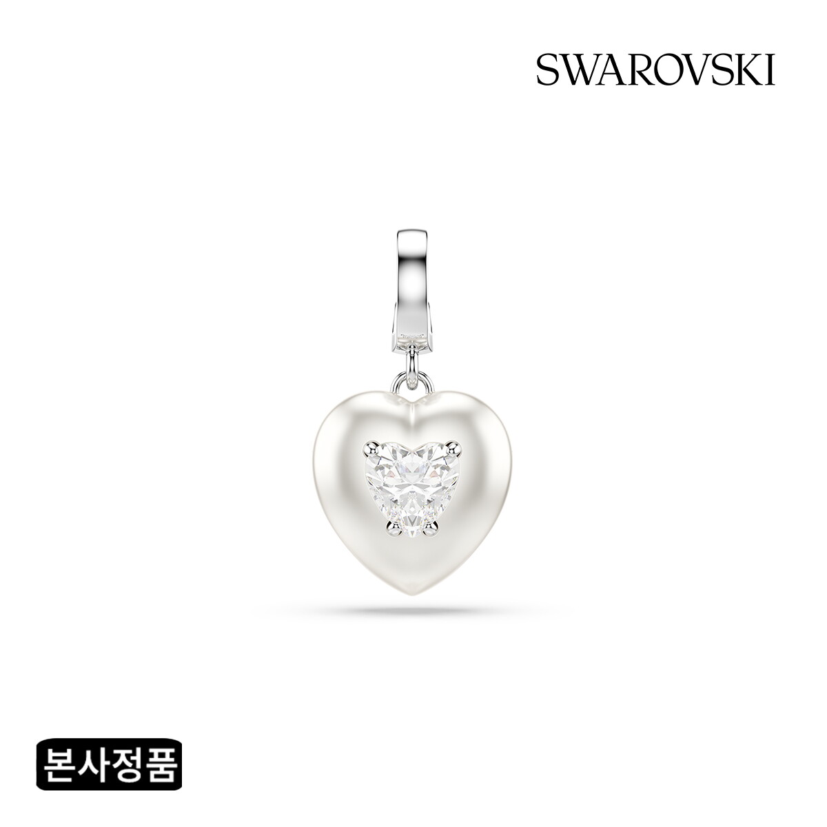 스와로브스키 (본사정품) Idyllia Charm 로듐 하트 참 5742960