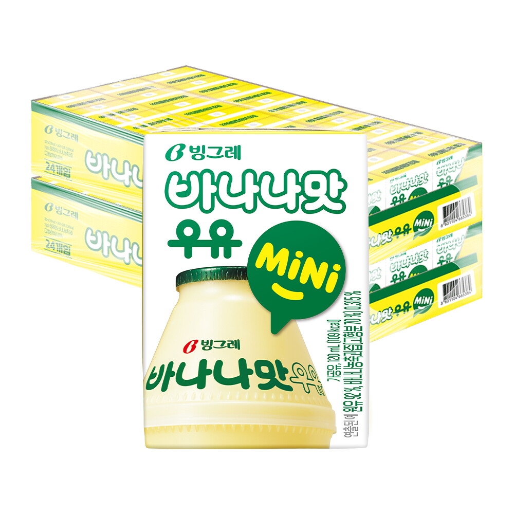 빙그레 빙그레 바나나맛 우유 미니 120ml 48팩 / 멸균우유