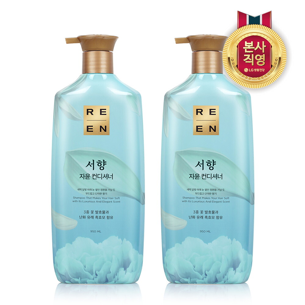 LG생활건강 리엔 서향 린스 950ml x 2개