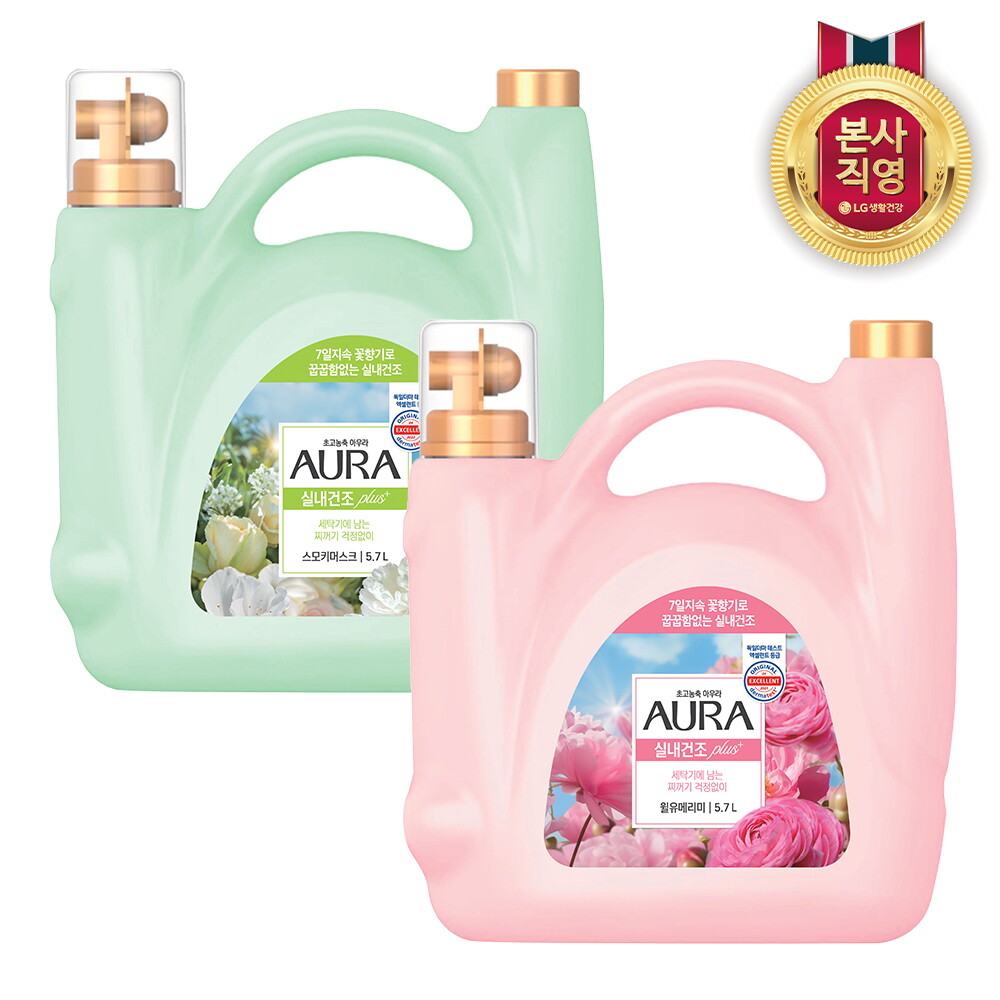 엘지생활건강 아우라 실내건조 용기 5.7L 대용량 섬유유연제(2종 택1)