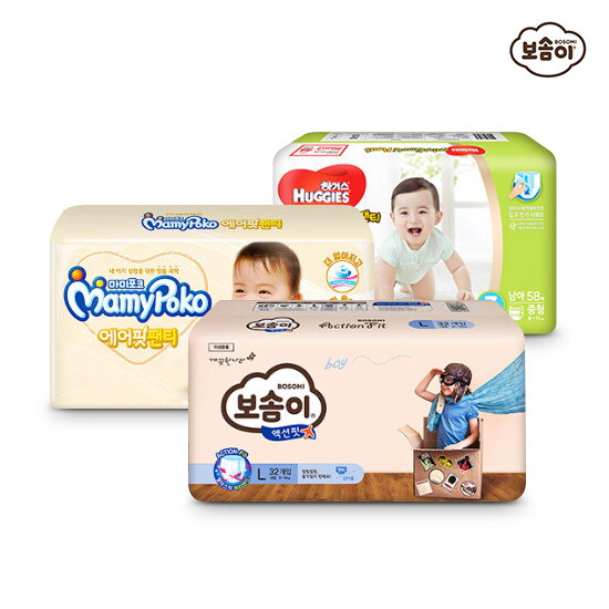 보솜이 보송보송 우리아이를 위한 기저귀 BEST 모음전