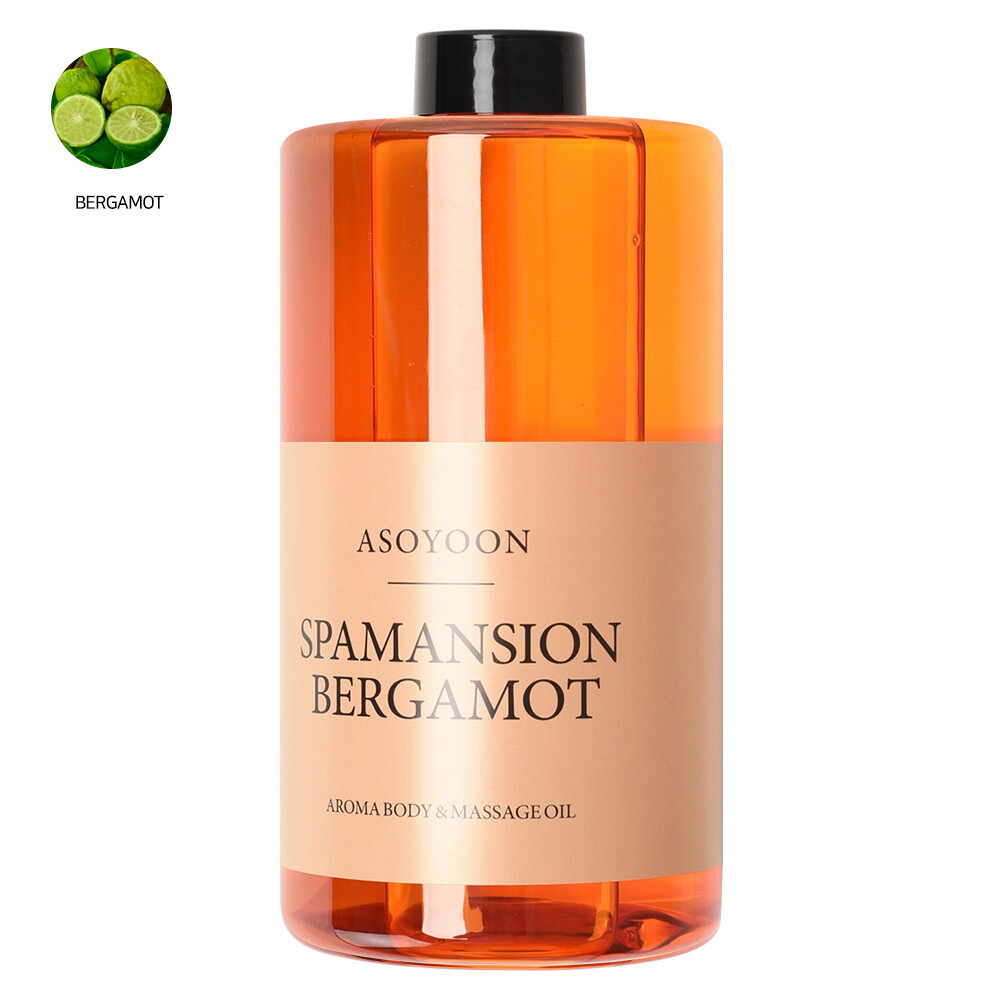 아소윤 아소윤 스파맨션 바디오일 마사지오일 버가못 1000ml