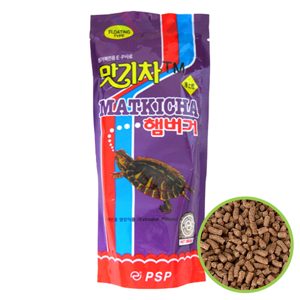 올펫몰 맛기차 햄버거 160g 거북이사료 거북이먹이 거북이밥