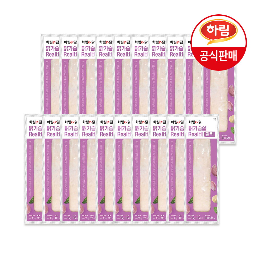 하림 하림 하림이닭 닭가슴살 리얼바 갈릭 80g x 20팩