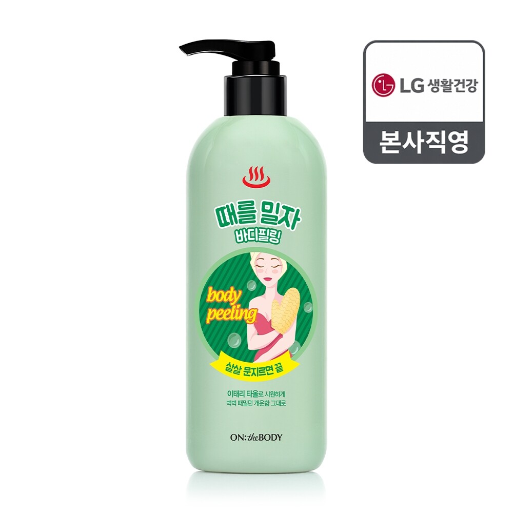 LG생활건강 온더바디 때를 밀자 바디필링젤 500ml