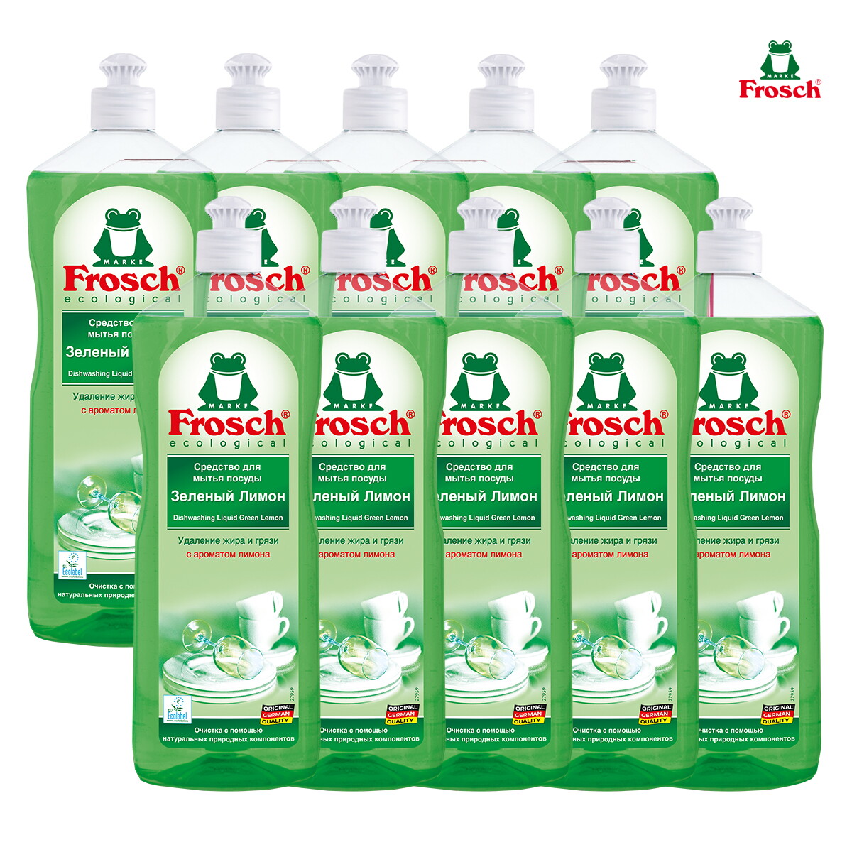 프로쉬 프로쉬 그린레몬 주방세제1000ml(1box_10개입)