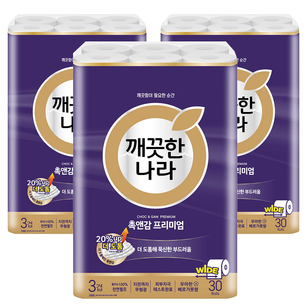 깨끗한나라 깨끗한나라 촉앤감케어 와이드 30m 30롤x3팩