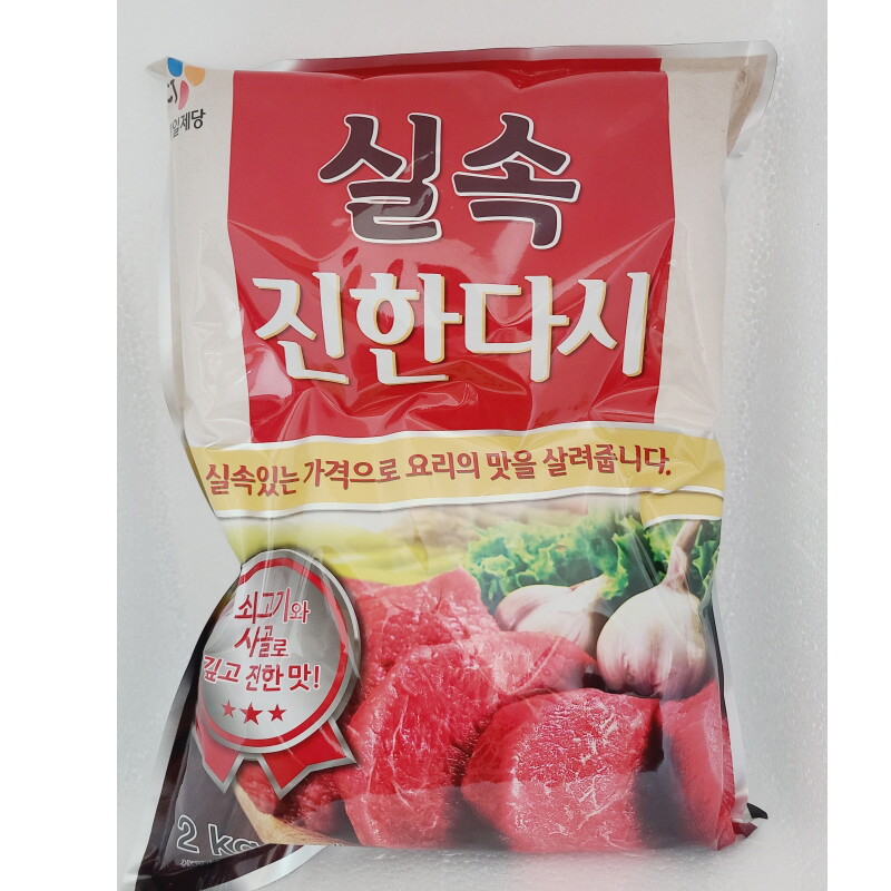 CJ제일제당 CJ제일제당 실속 진한다시 2kg x3개