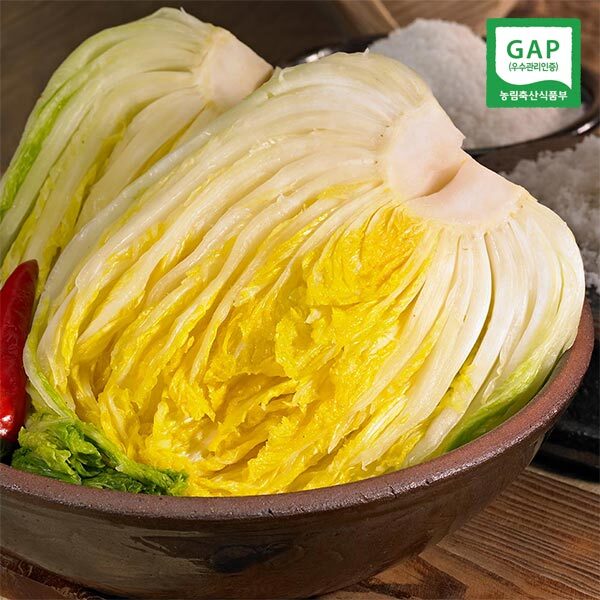 자연맛남 GAP인증 해남 절임배추 20kg (7-10포기/국내산천일염사용)