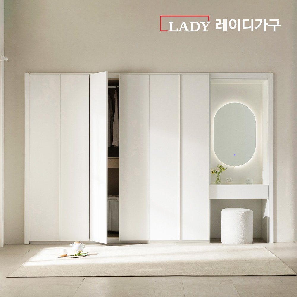 레이디가구 레이디가구 매튜 E0 무몰딩 베이직 안방 여닫이 붙박이장 300~329cm