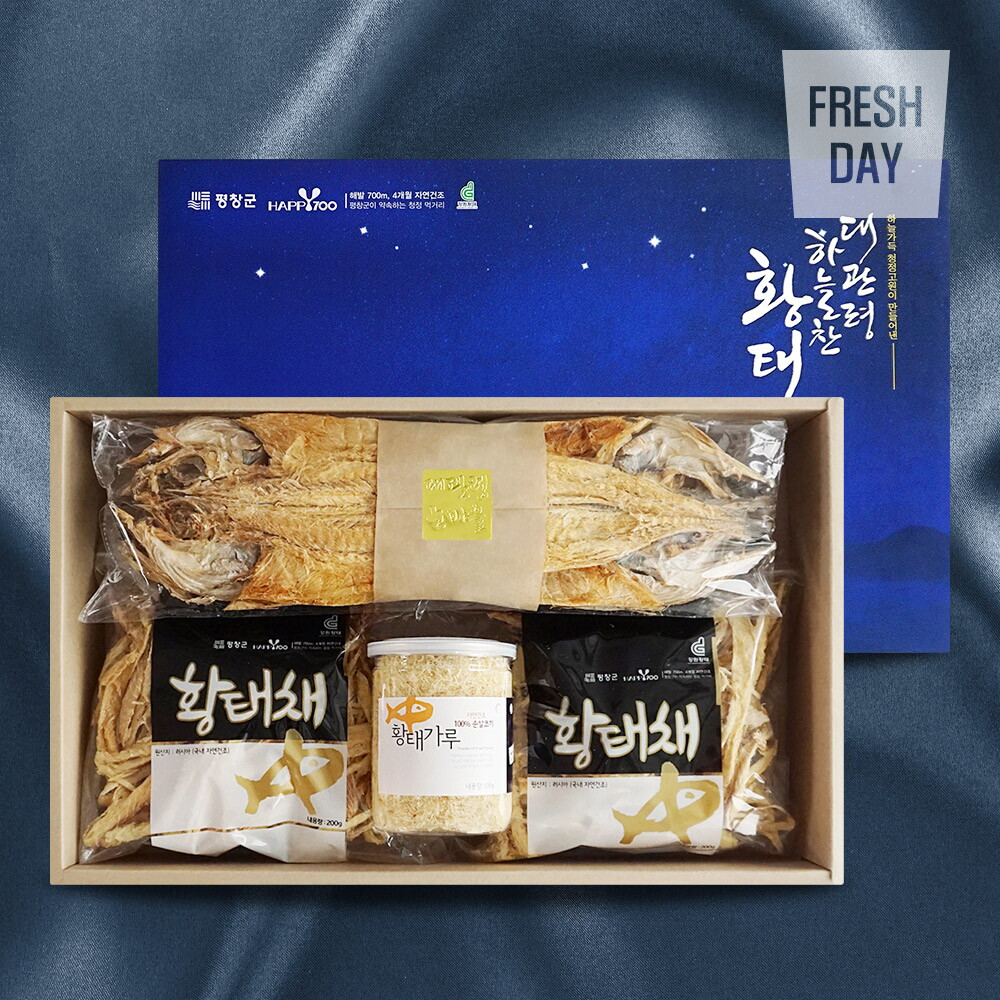 프레시데이 대관령 눈마을 자연건조 황태 선물세트 특4호