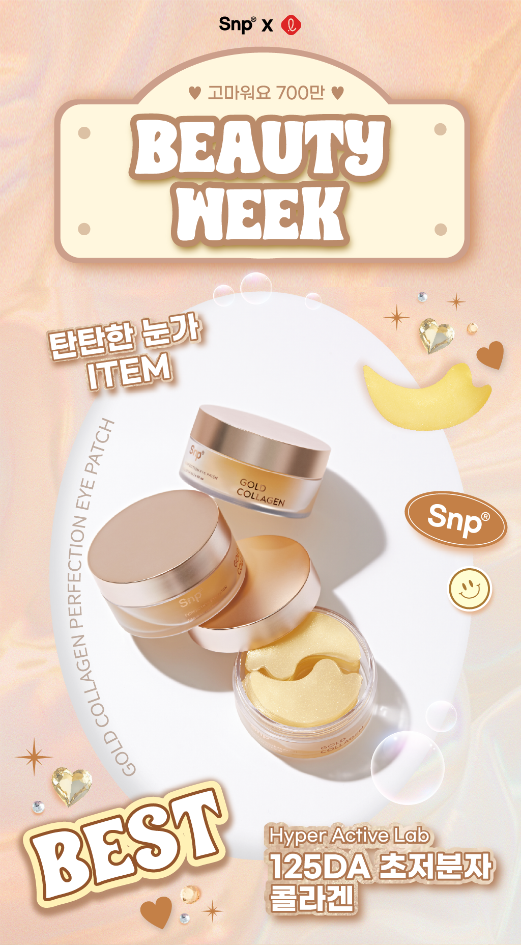 상단 이미지_2_1