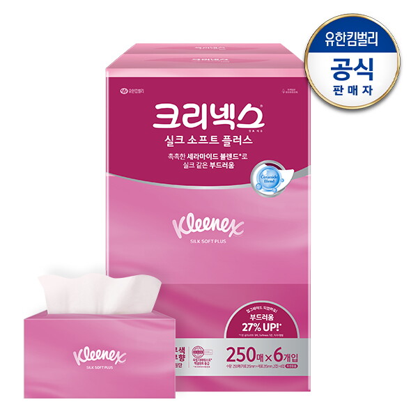 유한킴벌리 [비밀혜택]크리넥스 실크소프트 플러스 미용 각티슈 250X6개입