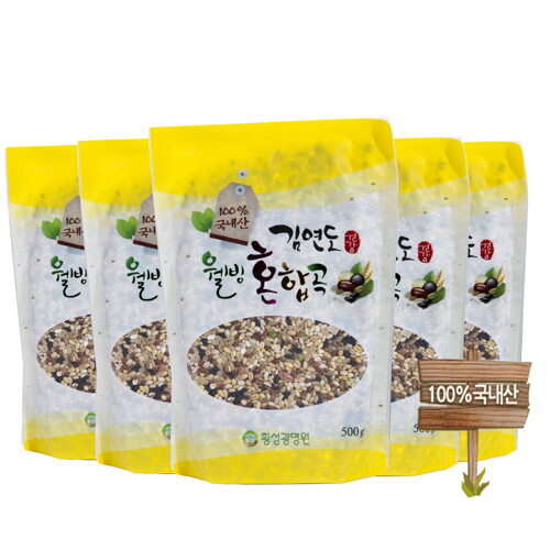 김연도혼합곡 김연도 웰빙혼합10곡 500g 5봉