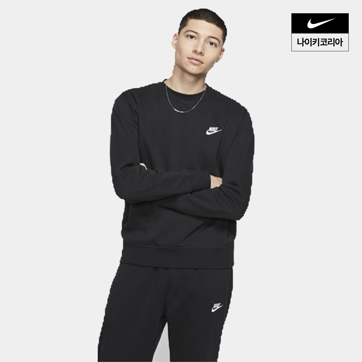 나이키 스포츠웨어 클럽 크루 탑 BV2663-010