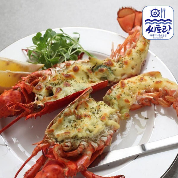 푸드진정성 캐나다 자숙랍스터 대 2미/미당 400-450g/냉동