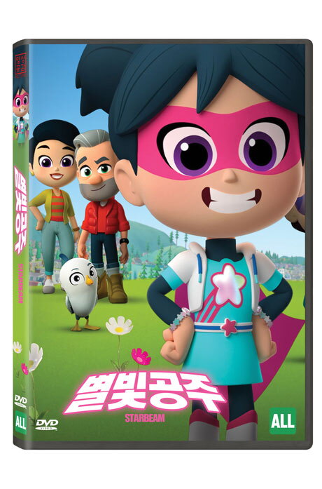 [스타비젼]교보문고 DVD - 별빛 공주 [STARBEAM]