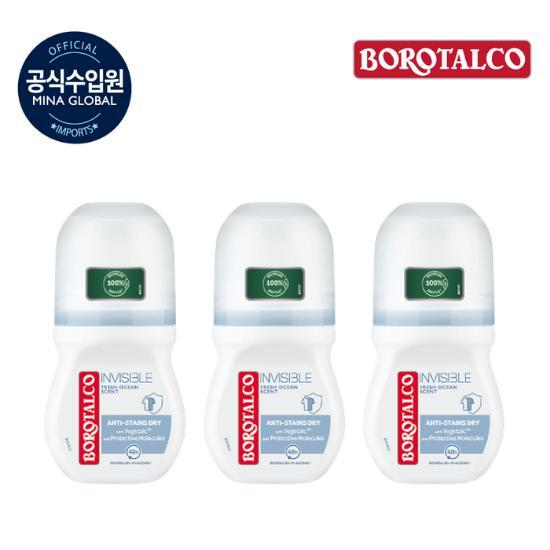 보로탈코 보로탈코 인비저블 프레쉬 롤온 50ml*3개입