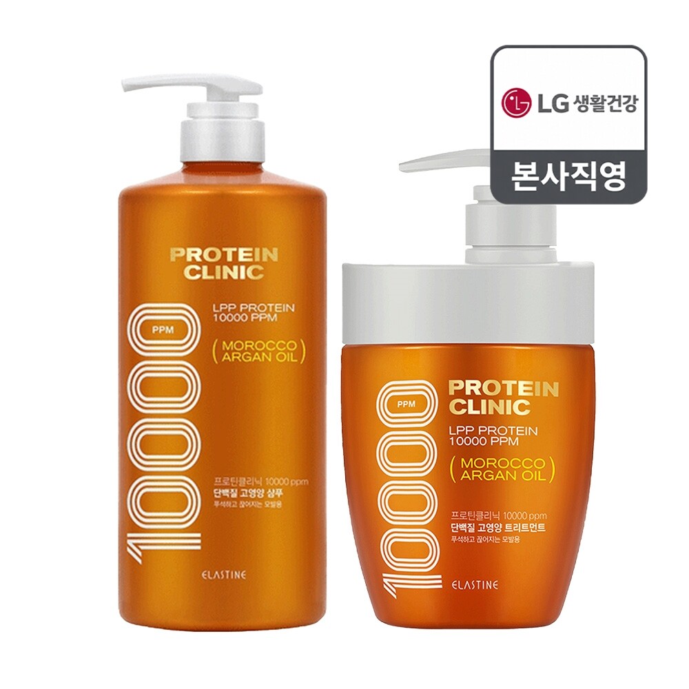 LG생활건강 엘라스틴 프로틴클리닉 10000 단백질 고영양 샴푸 1000ml + 컨디셔너 700ml