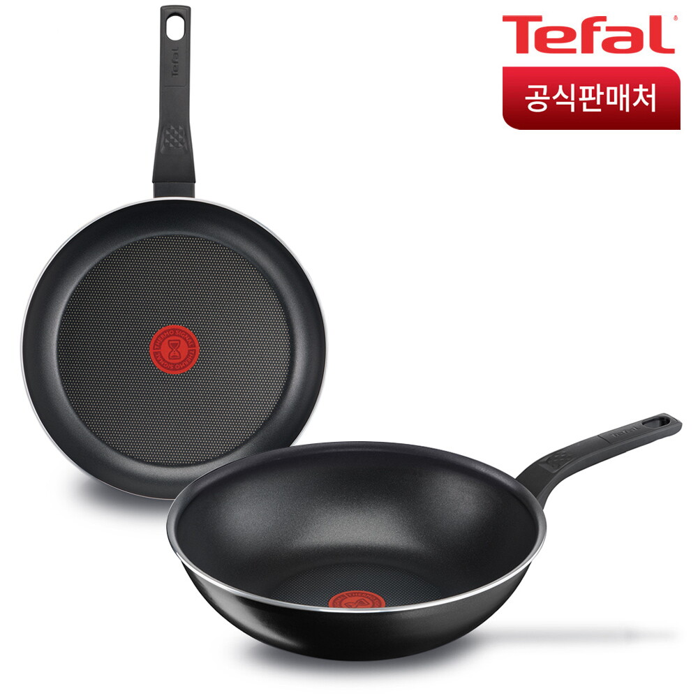 테팔 테팔 티타늄 심플리클린 2종(팬28+웍28)