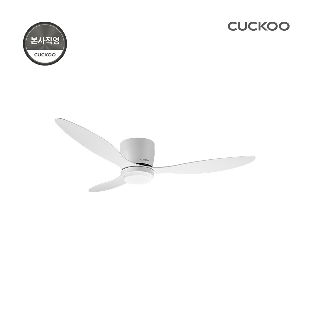 쿠쿠 본사직영)쿠쿠 인스퓨어 실링팬 초슬림 132cm 52인치 CCF-ABL5210W, 거실 안방 천정(화이트)