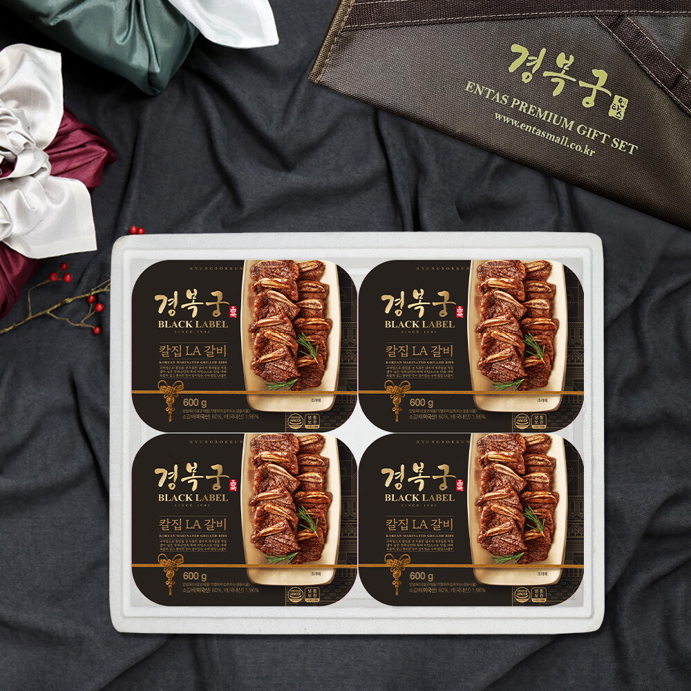 경복궁(백) 경복궁 칼집LA갈비 선물세트 1호 2.4kg