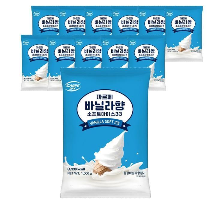 셀러허브 식품 까르페 바닐라 소프트 아이스크림 1kg X 12개 밀크 분말
