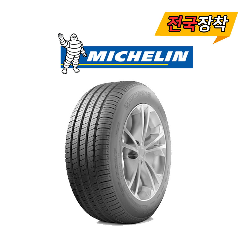 기타 전국무료장착 미쉐린 프라이머시 TOUR A/S 245/40R19