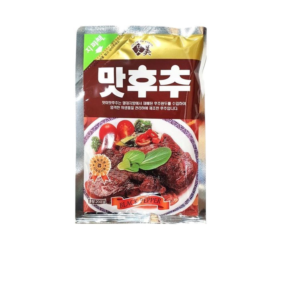 친절한탄씨 식자재 식재료 도매 맛후추가루 태산 200g x10개