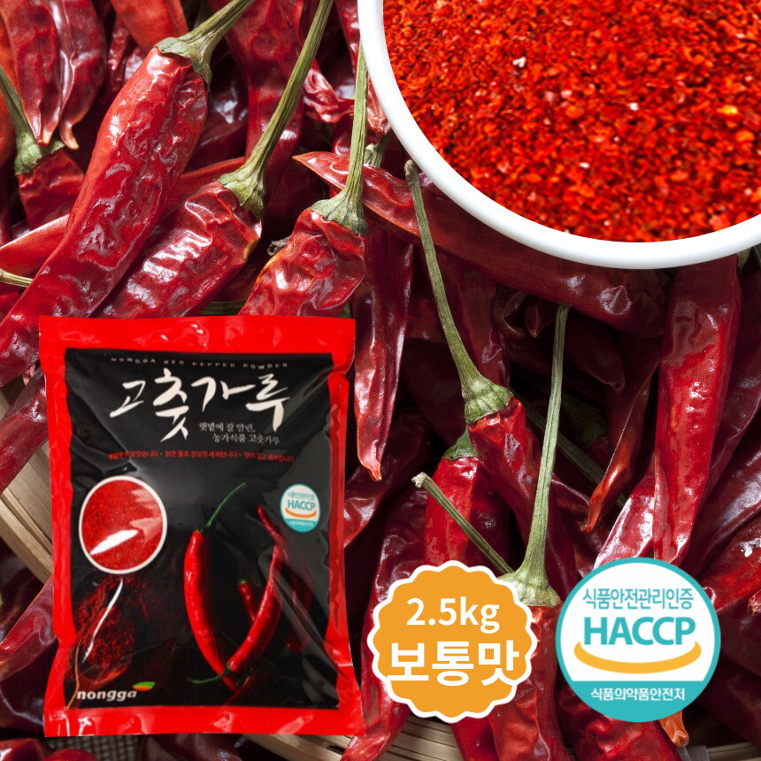 충북 제천 태양초 고춧가루 26년 태양초 국산 고춧가루 보통맛 2.5kg (굵은입자)